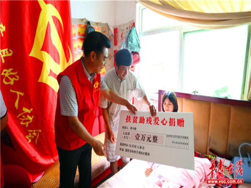微信图片_20190709083347.png