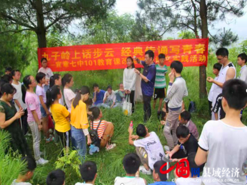 微信图片_20190724090806.png