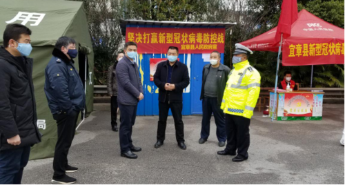 微信图片_20200320083744.png