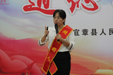 湖南好人
谭兰霞