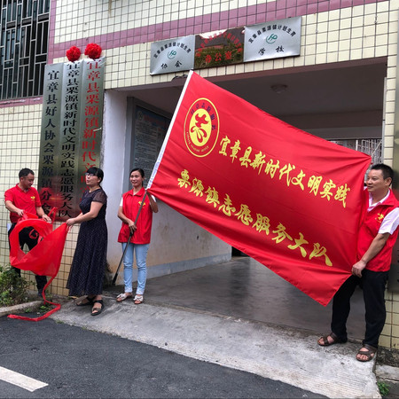 文章附图