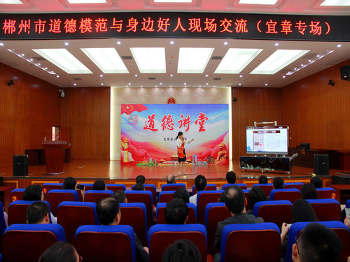 图片二_副本2.jpg
