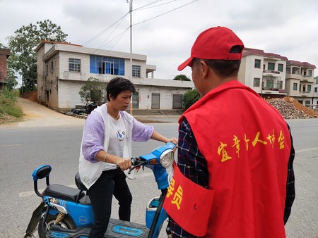 文章附图