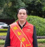 湖南好人
李志鹏