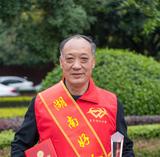 湖南好人
杨林林