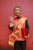 湖南好人
黄发生