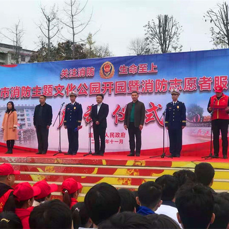 文章附图