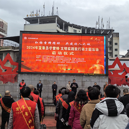 文章附图