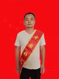 中国好人
李庆毅
