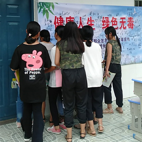 QQ图片20190626175826.jpg