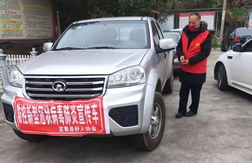 微信图片_20200220092205.jpg