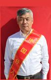 中国好人
张玉春