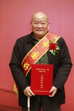中国好人
邓盘瑛
