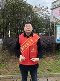 郴州好人
 彭国良