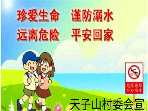 微信图片_20190718100707.jpg
