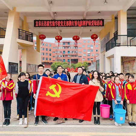 文章附图
