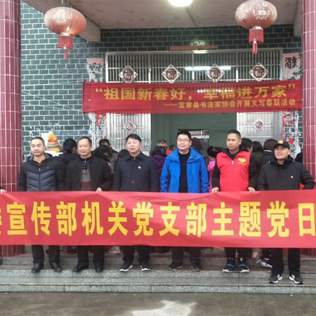 文章附图
