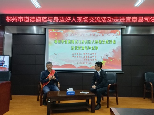 微信图片_20220513164652.jpg