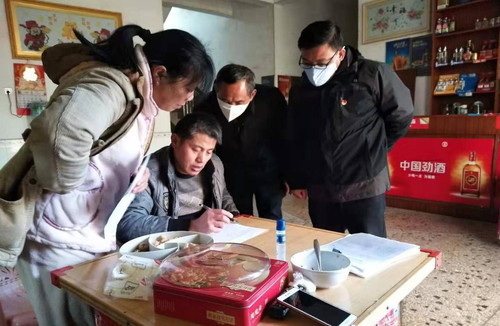 图片4.jpg
