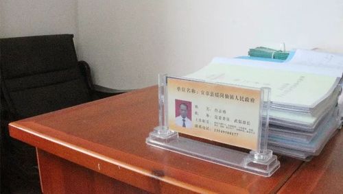 微信图片_20181105094054.jpg