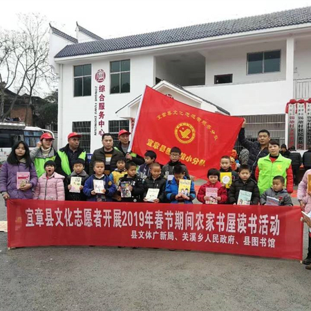 文章附图