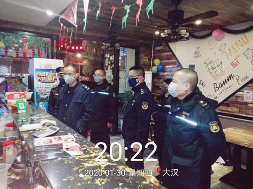 微信图片_202002021053091.jpg