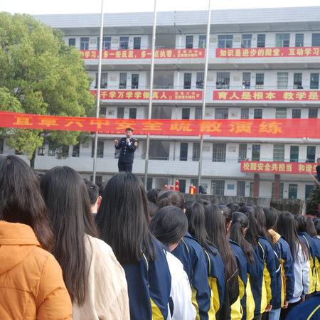 文章附图