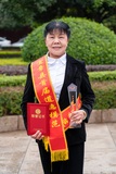 郴州好人
罗彩云