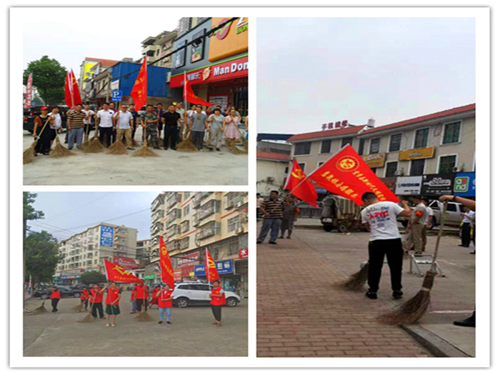 微信图片_20190918155246.jpg