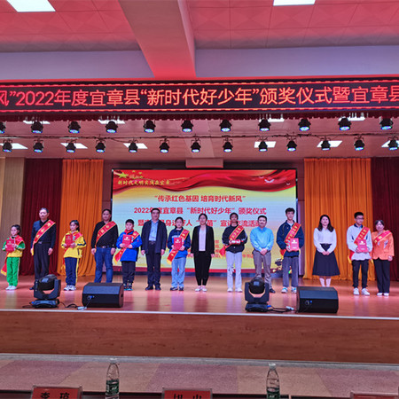 文章附图