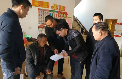 微信图片_20191209153812.jpg