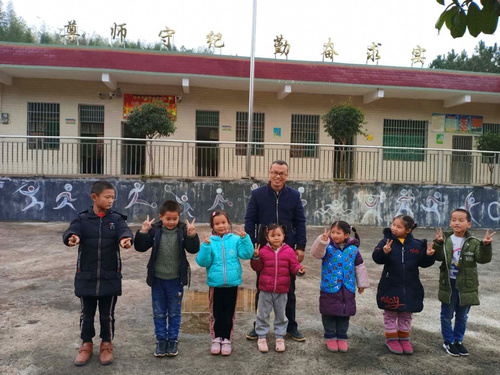 微信图片_20200121164153_副本.jpg