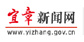 宜章新闻网