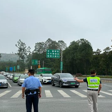 文章附图