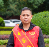中国好人
姚文